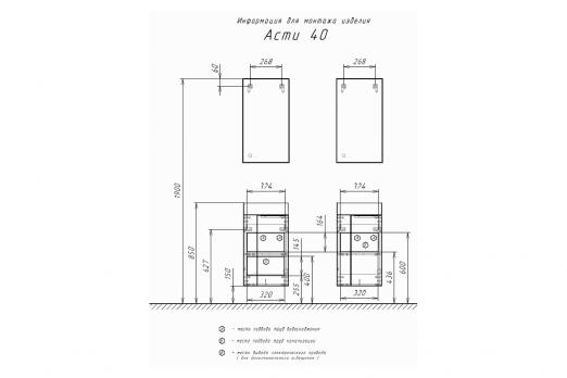 купить COMFORTY. Зеркало "Асти-40" дуб дымчатый по оптовой цене NIKHI 