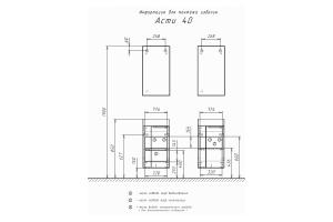 COMFORTY. Зеркало "Асти-40" дуб темно-коричневый