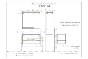 COMFORTY. Тумба-умывальник "Бонн-90" дуб темный с  раковиной COMFORTY 90E черная матовая