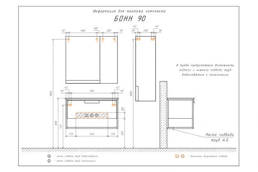 купить COMFORTY. Тумба-умывальник "Бонн-90" дуб темный с  раковиной COMFORTY 90E черная матовая по оптовой цене NIKHI 