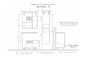 COMFORTY. Зеркало-шкаф "Верона-75" дуб белый