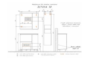 COMFORTY. Зеркало-шкаф "Верона-90" дуб белый