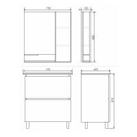 COMFORTY. Тумба-умывальник "Верона-75" дуб белый с раковиной COMFORTY 75Е