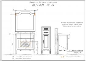 COMFORTY. Полуколонна "Версаль-40" слоновая кость