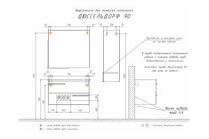 COMFORTY. Шкаф подвесной "Дюссельдорф-35" дуб дымчатый