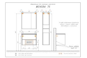 COMFORTY. Зеркало-шкаф "Женева-75" дуб белый