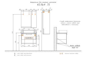 COMFORTY. Зеркало-шкаф "Кёльн-75" дуб темный