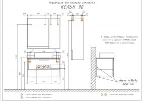 COMFORTY. Тумба-умывальник "Кёльн-90-1" дуб темный с черной столешницей, с раковиной COMFORTY T-Y9378