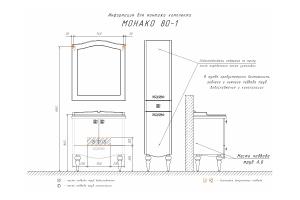 COMFORTY. Зеркало "Монако-80" белый глянец