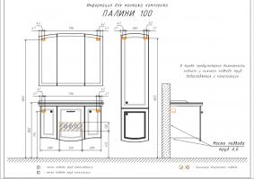 COMFORTY. Тумба-умывальник "Палини-100" белый глянец с раковиной 50110