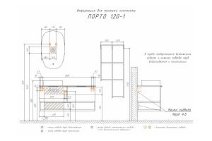 COMFORTY. Тумба-умывальник "Порто-120-1" дуб тёмно-коричневый с черной столешницей c раковиной COMFORTY 9110