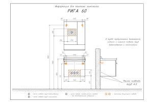 COMFORTY. Зеркало-шкаф "Рига-60" дуб сонома