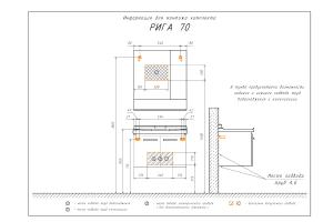 COMFORTY. Зеркало-шкаф "Рига-70" дуб сонома