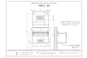 COMFORTY. Зеркало-шкаф "Рига-80" дуб сонома