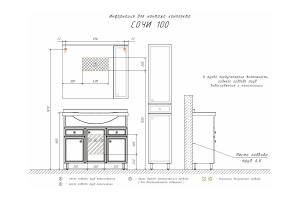 COMFORTY. Зеркало-шкаф "Сочи-100" белый глянец