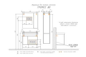 COMFORTY. Зеркало-шкаф "Тромсе-80" дуб сонома