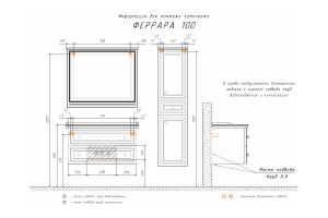 COMFORTY. Зеркало "Феррара-100" белый глянец