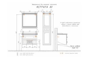 COMFORTY. Зеркало "Феррара-80" белый глянец