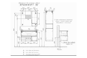 COMFORTY. Зеркало-шкаф "Франкфурт-90" дуб шоколадно-коричневый