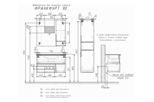 купить COMFORTY. Зеркало-шкаф "Франкфурт-90" бетон светлый по оптовой цене NIKHI 