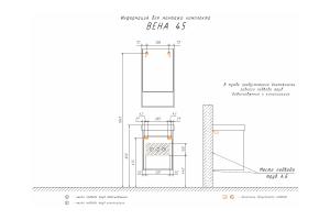 COMFORTY. Зеркало-шкаф "Вена-45" дуб дымчатый