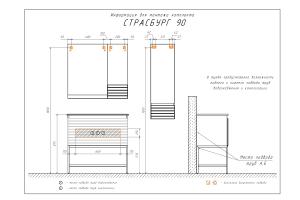 COMFORTY. Зеркало-шкаф "Страсбург-90" дуб дымчатый