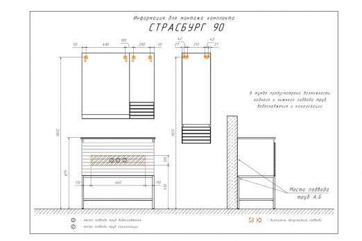 купить COMFORTY. Зеркало-шкаф "Страсбург-90" дуб дымчатый по оптовой цене NIKHI 