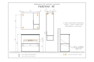 COMFORTY. Тумба-умывальник "Равенна Лофт-90" дуб темно-коричневый с раковиной  COMFORTY 90E черная матовая