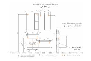 Зеркало-шкаф Comforty Осло-60 бетон светлый