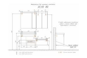 Зеркало-шкаф Comforty Осло-80 бетон светлый