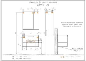 Зеркало-шкаф Comforty Бонн 75 графит/дуб дымчатый