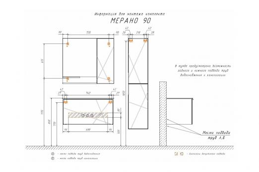 купить Тумба-умывальник Comforty Мерано 90 белый/дуб дымчатый с раковиной Quadro 90 по оптовой цене NIKHI 