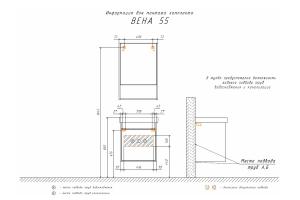 Зеркало-шкаф Comforty Вена-55 дуб дымчатый