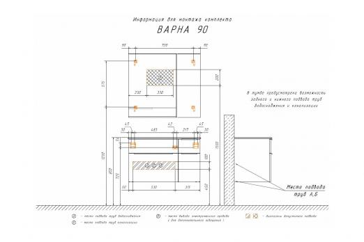 купить Тумба-умывальник Comforty Варна-90 дуб сонома с раковиной Comforty 9090EL по оптовой цене NIKHI 