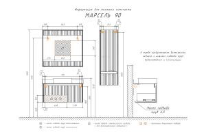 Тумба-умывальник Comforty Марсель-90 белый матовый со столешницей под мрамор Калакатта Блэк c раковиной Comforty T-Y9378