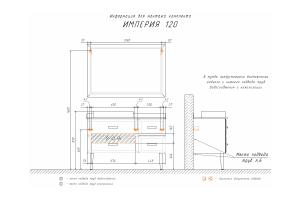 Тумба-умывальник Comforty Империя-120 белая с графитовой столешницей с Comforty 78189