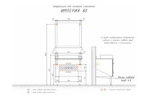 Тумба-умывальник Comforty Империя-80 белая с графитовой столешницей c раковиной Comforty 78189