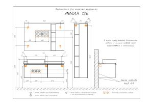 Тумба-умывальник Comforty Милан-120 белая с графитовой столешницей с раковиной Comforty T-Y9378